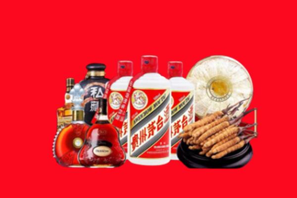 新洲区烟酒回收.jpg